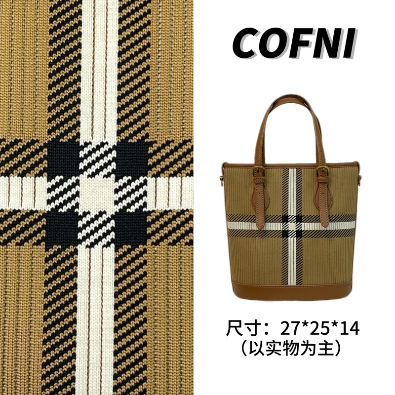 【2407】新款单肩斜挎包包