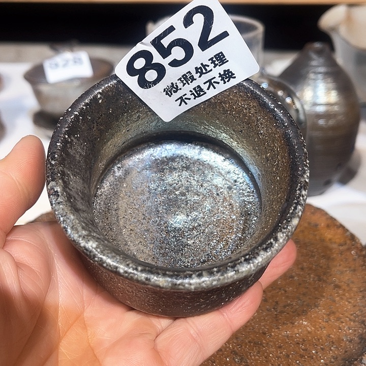 杯高温柴烧陶泥主人杯