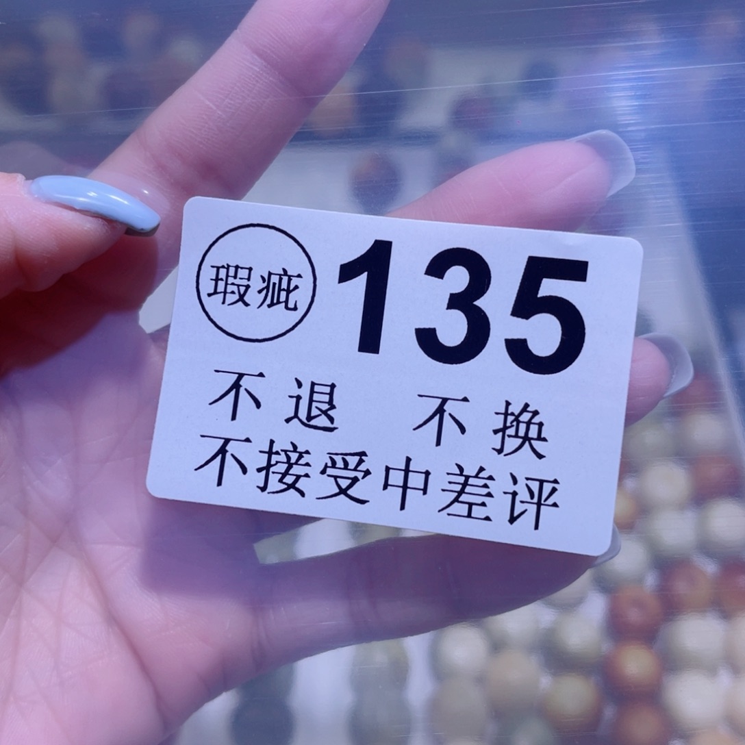 菩提根/象牙果手串o*懵        