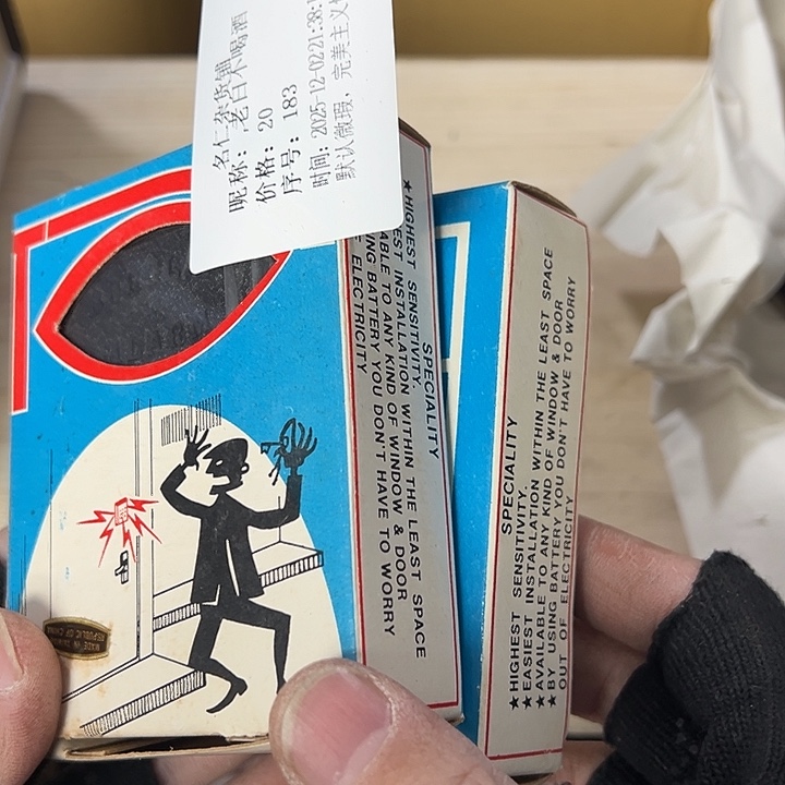 ,***酒你在干嘛呢我在洗衣服呢我