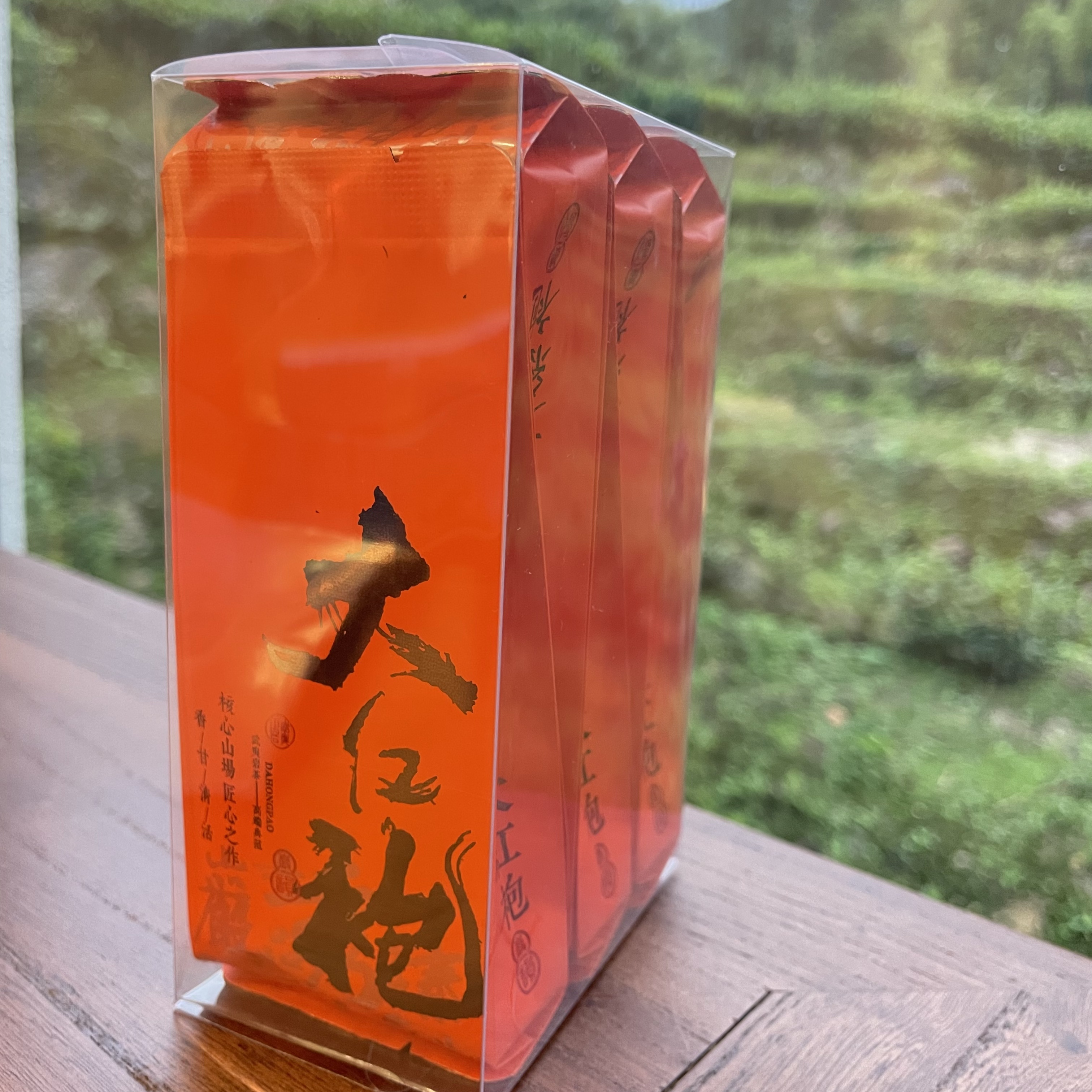 武夷花香型大红袍特惠6泡装2025年新茶简易包装佳节送礼