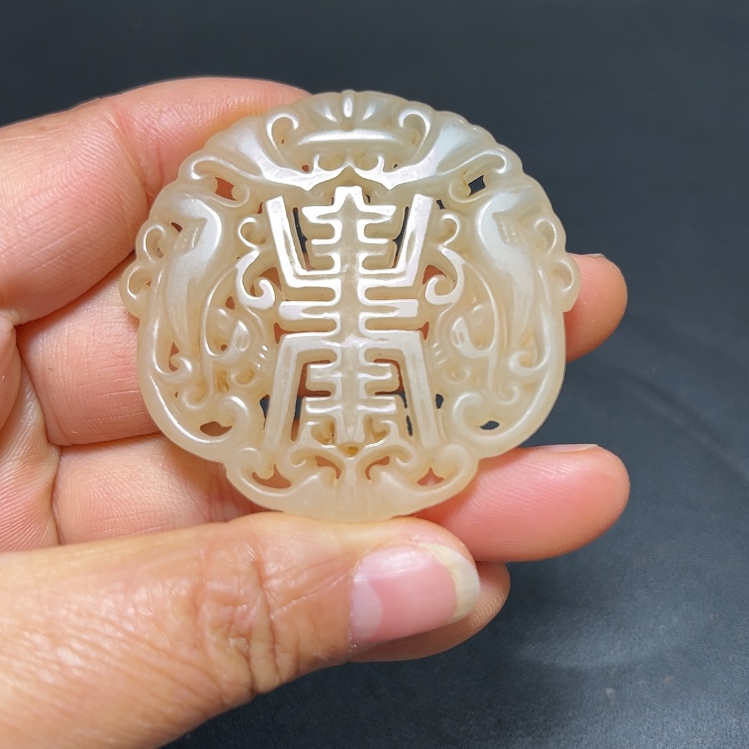 官方链接放心下单11