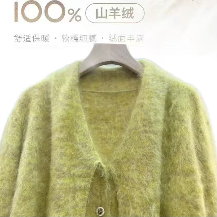 （浅香推荐）100%山羊绒拉绒围脖领长袖开衫