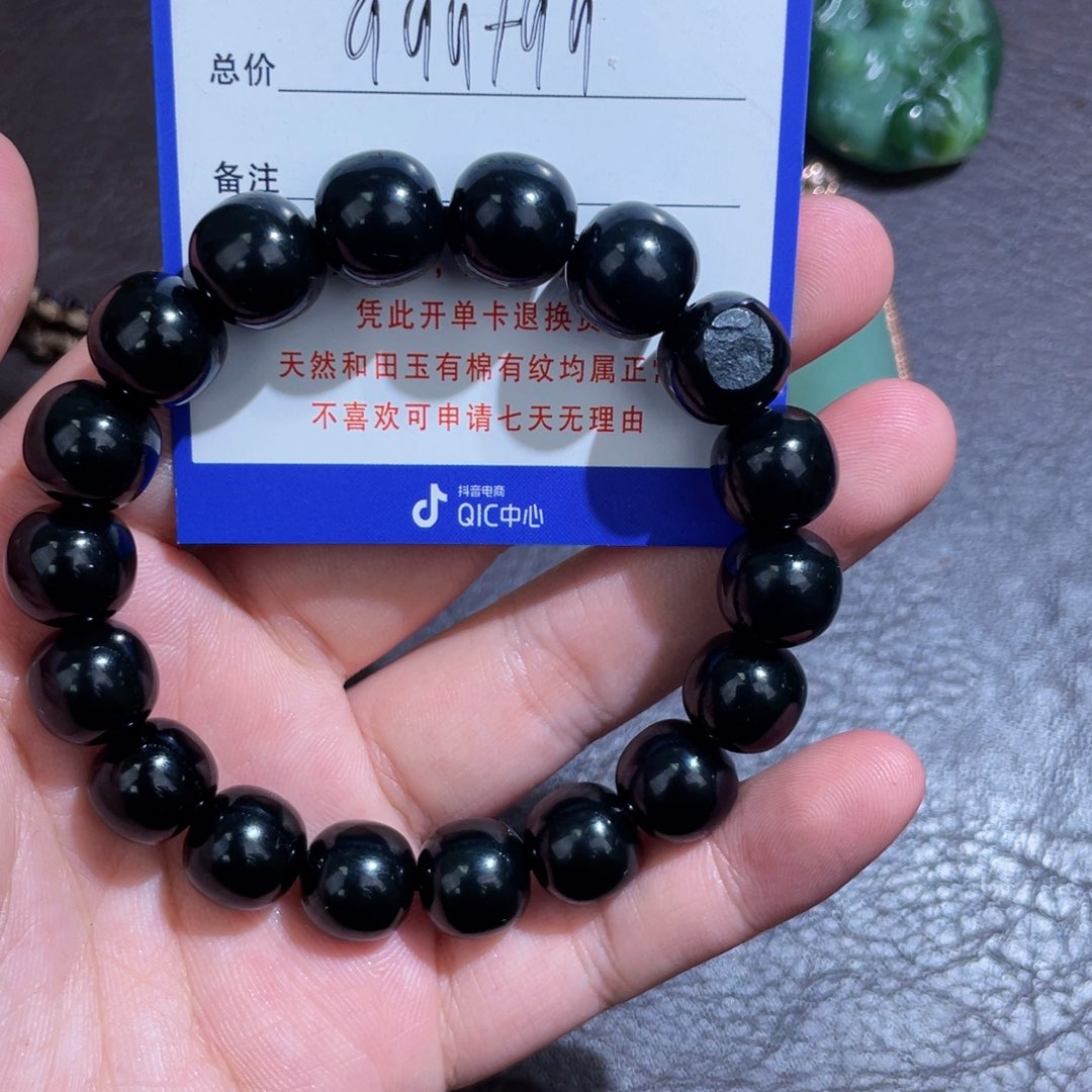 未镶嵌和田玉挂件木*