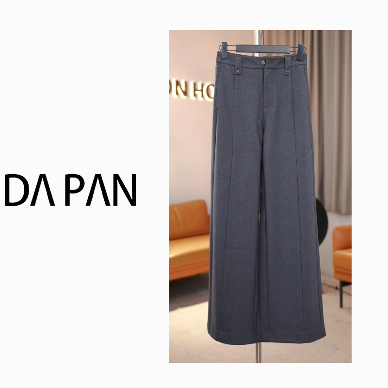 DA PAN【 风吟】醋酸绵羊毛轻奢高级时尚利落感直筒休闲裤95208003