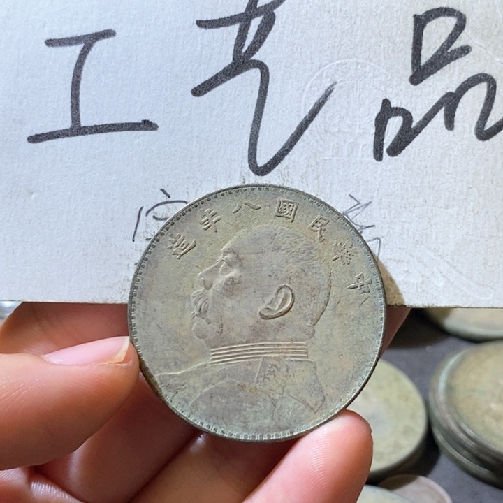 15号高仿现代工艺品