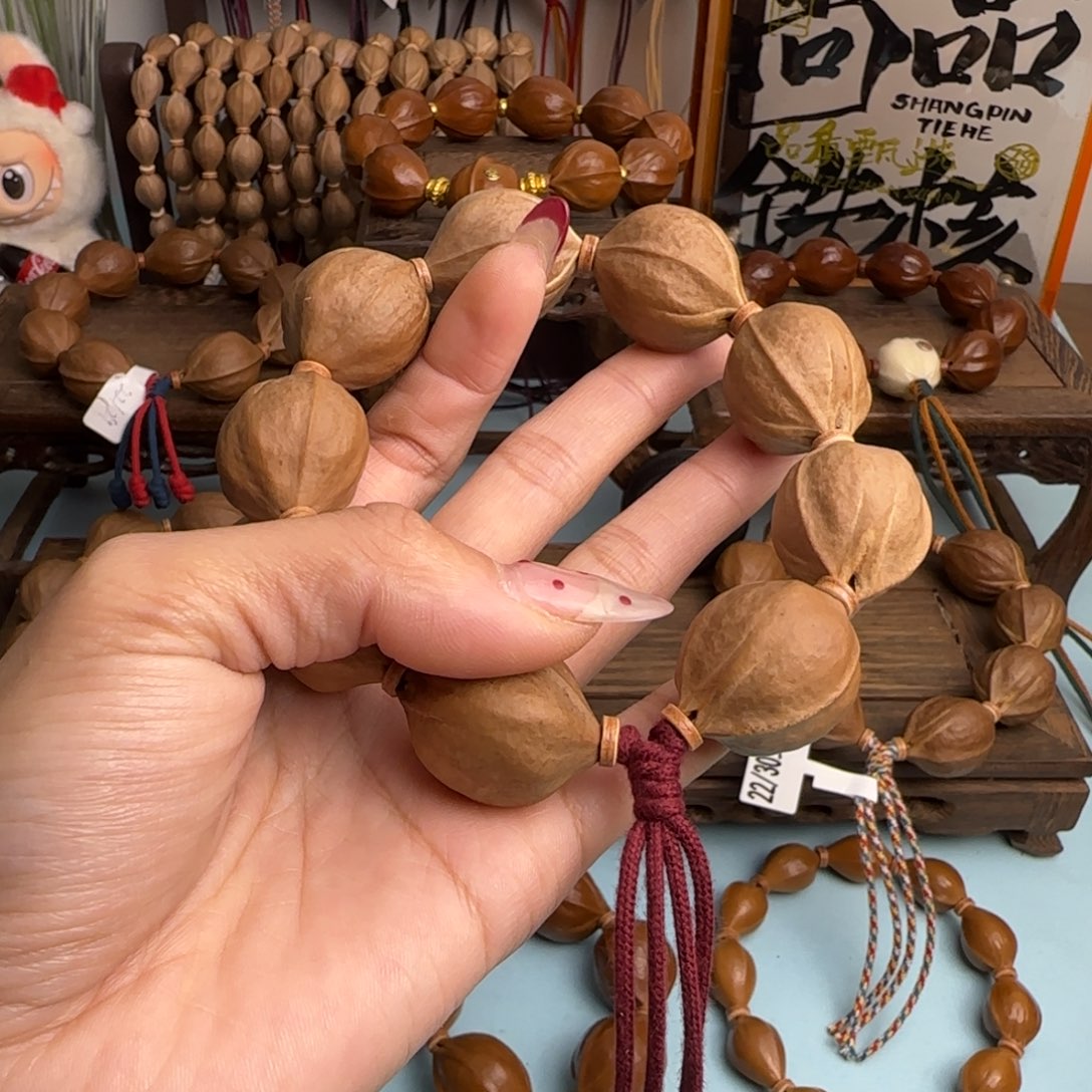 g****木质非金属梅林铁核22.27
