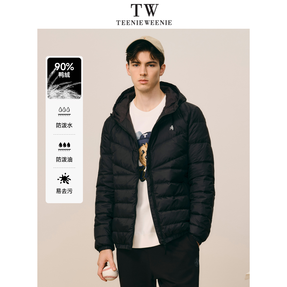 小熊男装冬季时髦黑色连帽外套三防轻薄羽绒服男TNJD234T03B