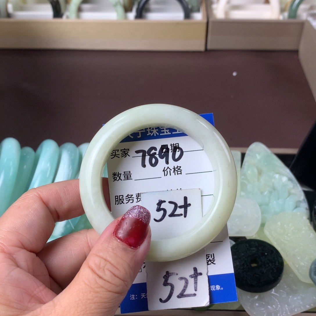 蛇纹石玉手镯未镶嵌7890