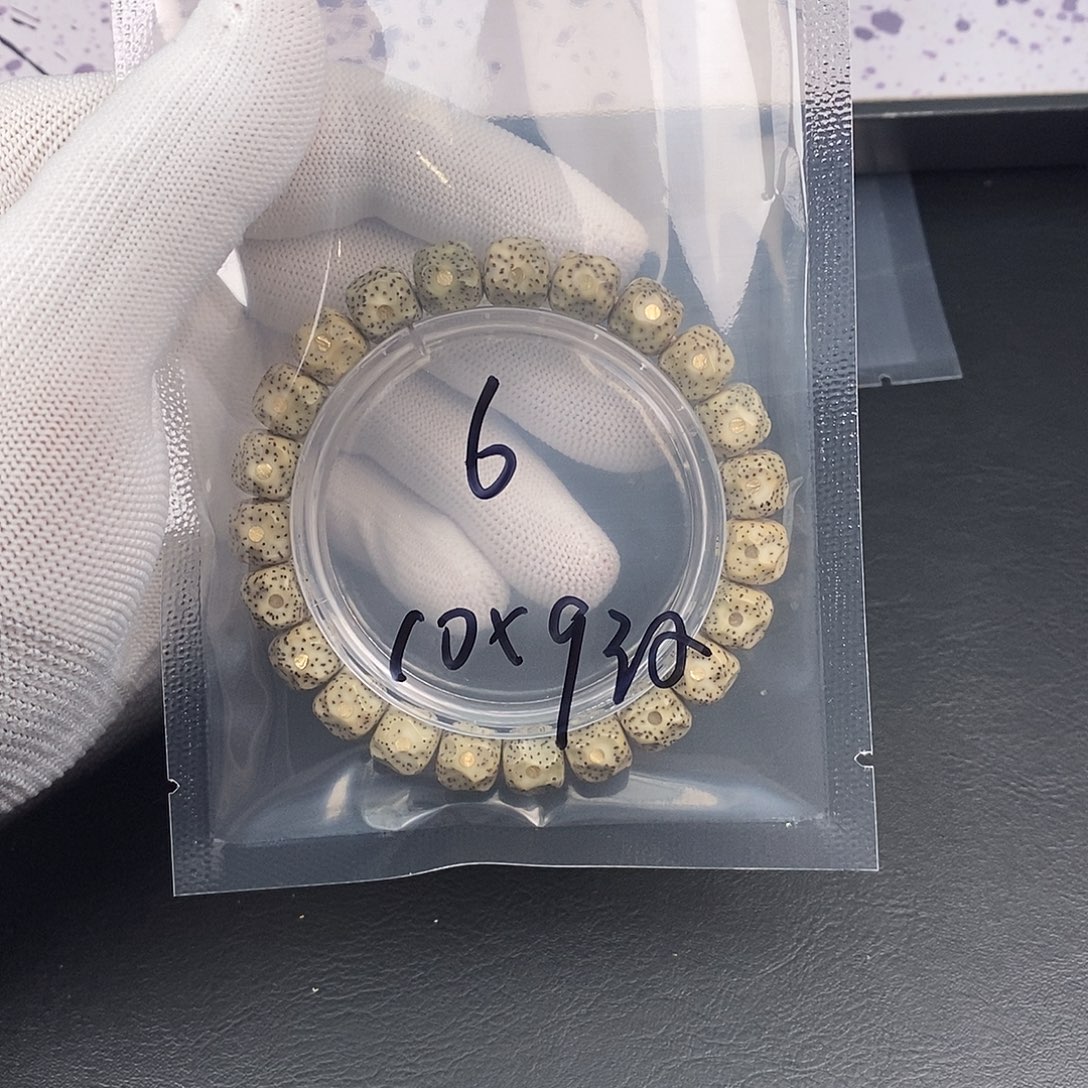 星月菩提吊坠星月