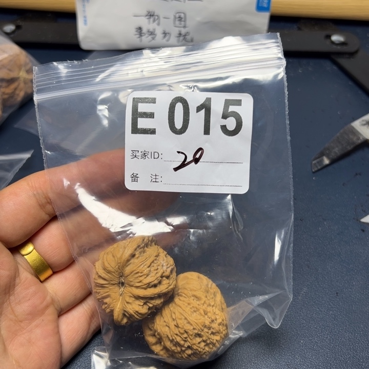 核桃摆件哈哈哈哈