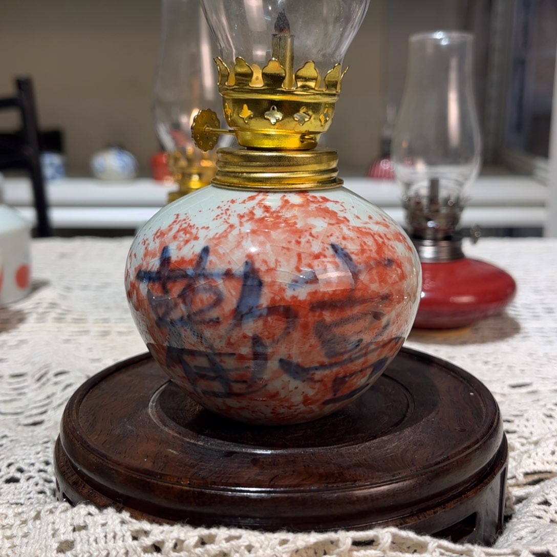 摆件景德镇陶瓷香薰灯