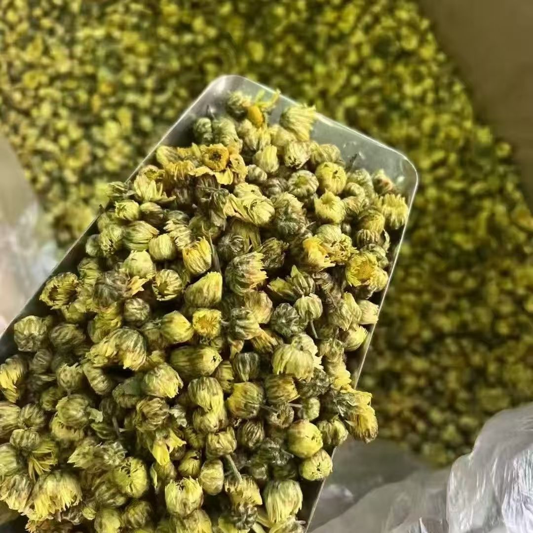 无硫磺 菊花茶胎菊金银花荷叶茶清香耐泡适合泡水