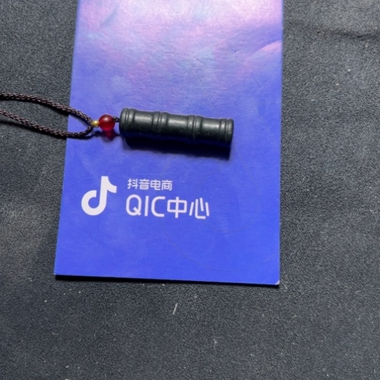 和田玉颈饰未镶嵌益***藏