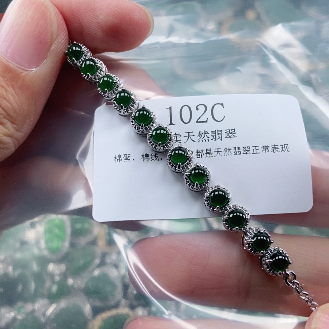 【闪购商品】颈饰未镶嵌翡翠