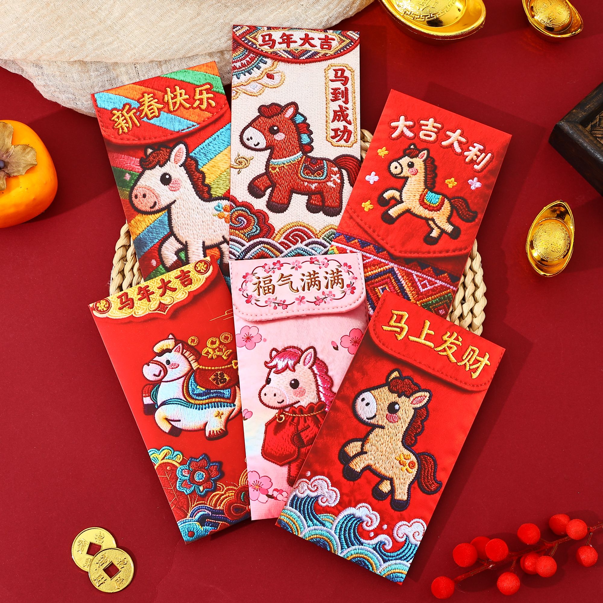 【9.9/30个，卡通手绘福马萌马】平面刺绣风格可爱红包马年利是封