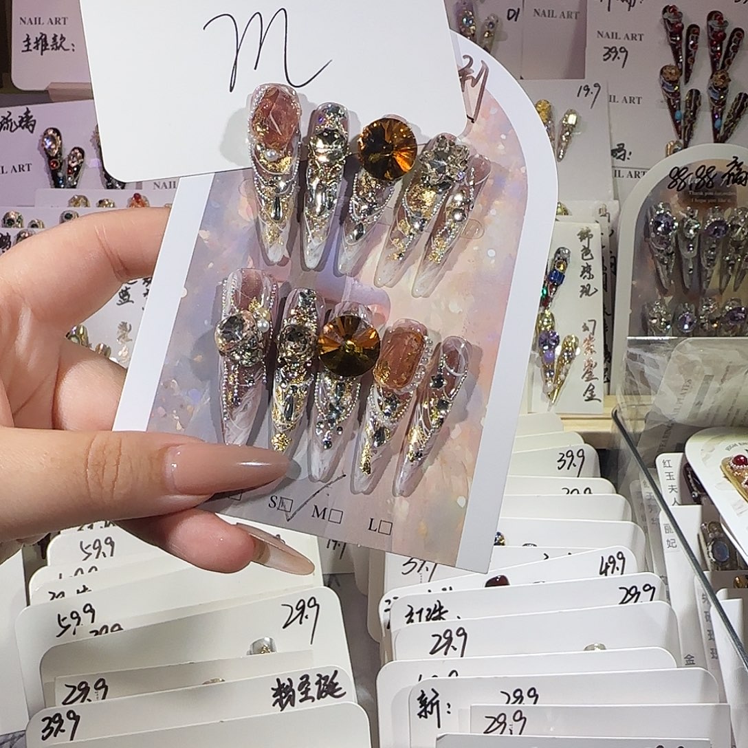 高定穿戴甲甲甲甲甲甲