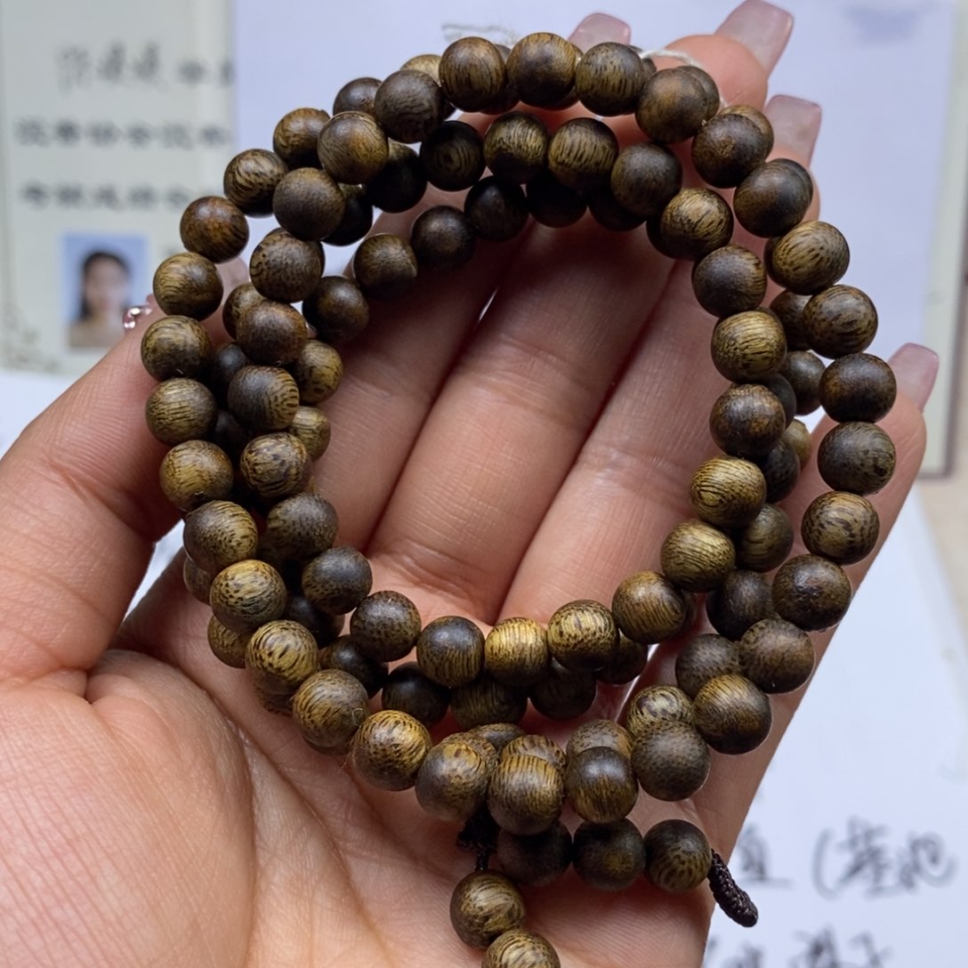 木海nan一代 07多 18克 随机发货