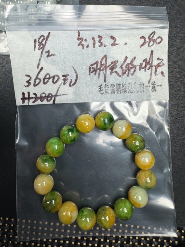 毛货需精细抛光定制