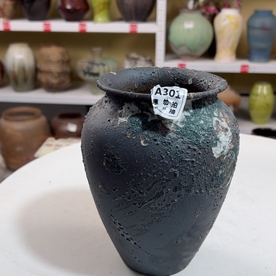 瓶陶瓷花瓶摆件，高20口10 301