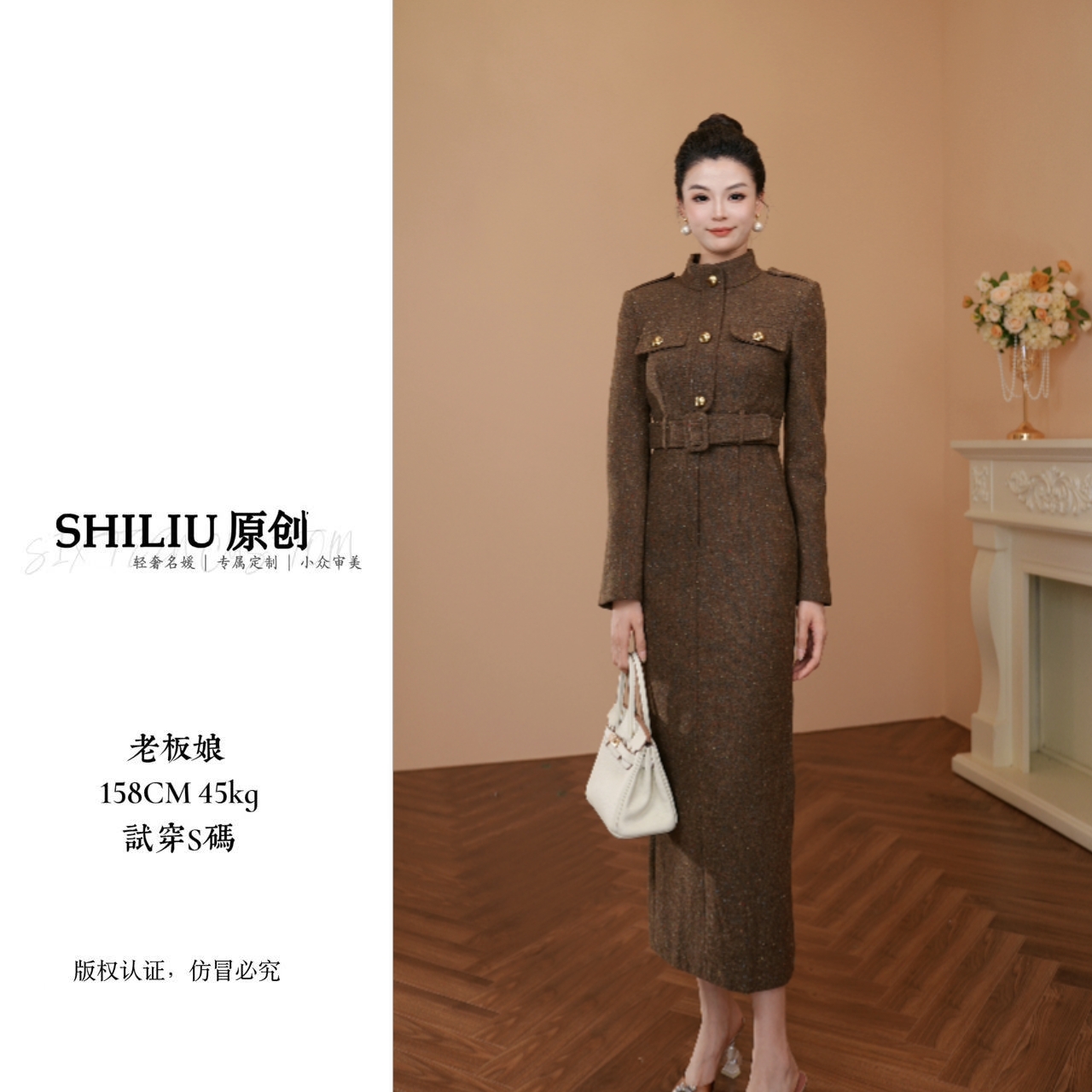 【十六定制】春装新款女装法式高领单排扣过膝包臀毛呢连衣裙61150