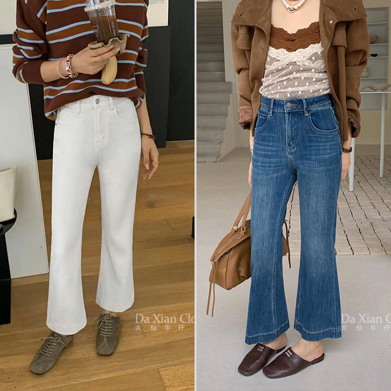 【大仙家】C389 十三行秋款韩式有弹牛仔裤舒适时尚百搭女士秋季