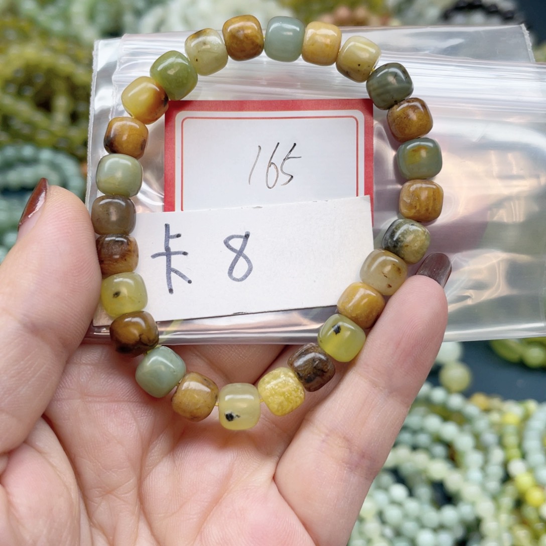 未镶嵌蛇纹石玉手串