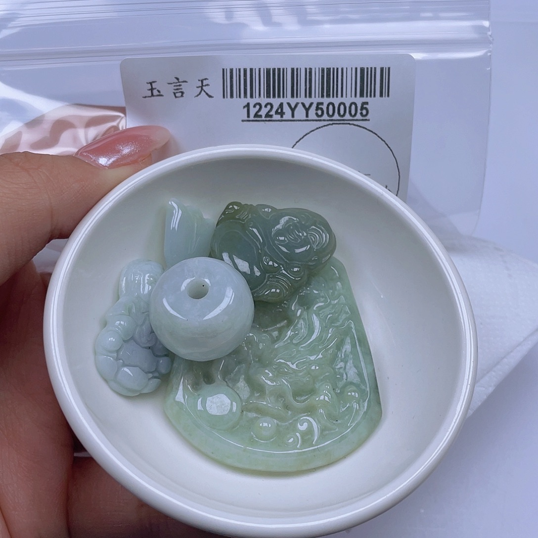 翡翠未镶嵌吊坠(不含链)