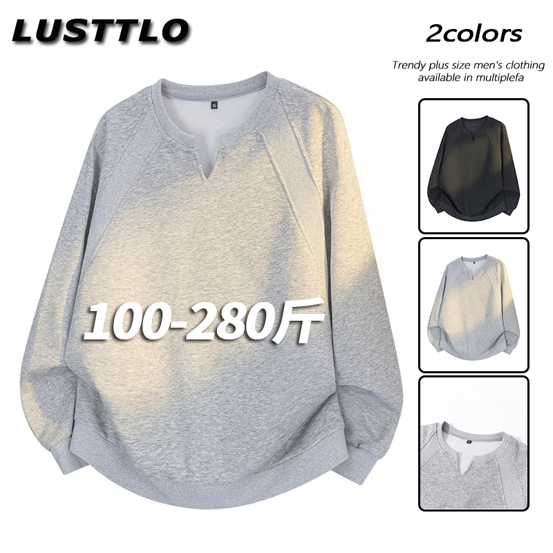 春秋季新款大码V领长袖卫衣男简约休闲宽松打底上衣cleanfit正肩