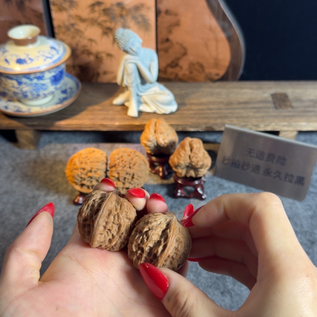 全品磨盘40红皮山地果