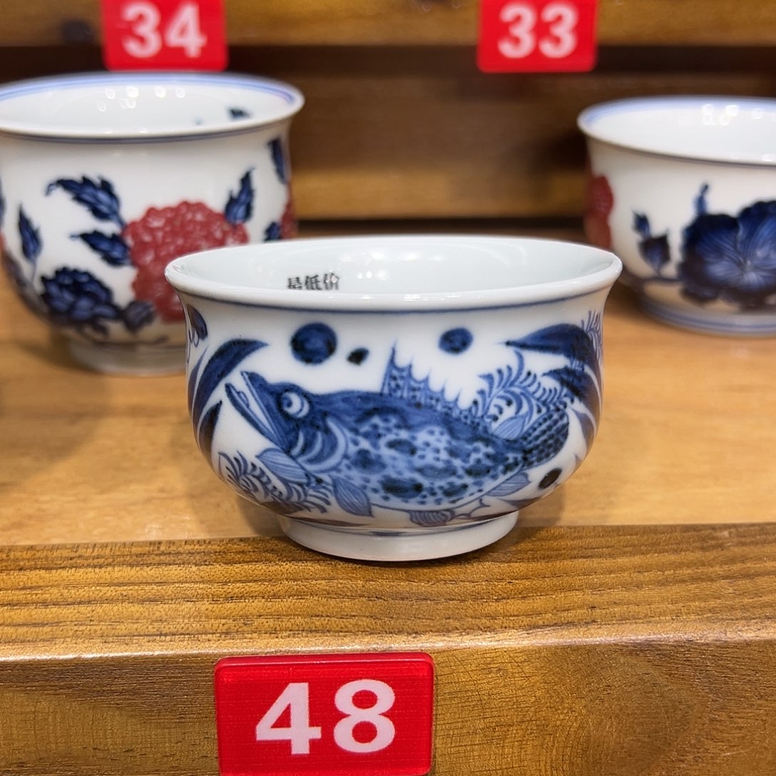 奔***霸青花手工鱼藻纹品茗杯