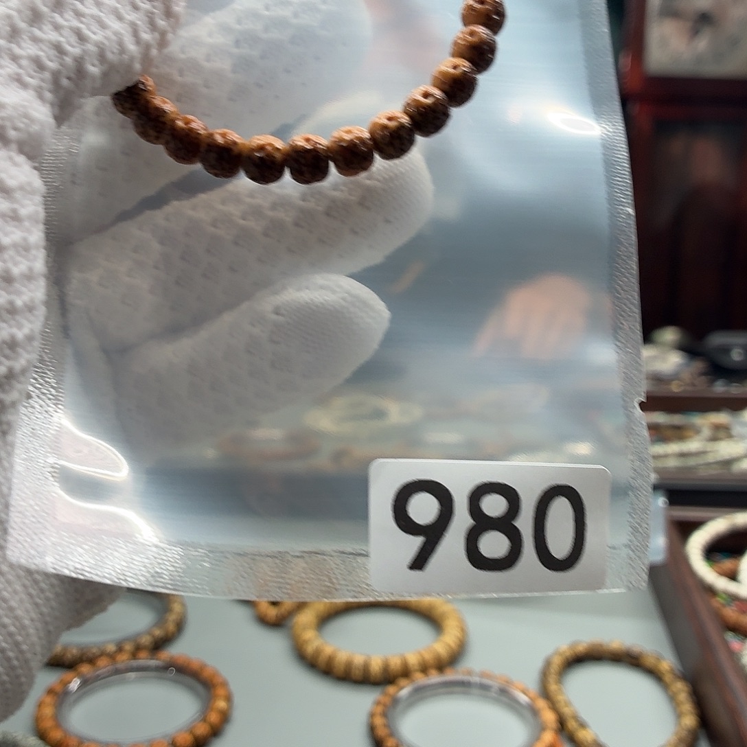 星月菩提吊坠月球老型老串