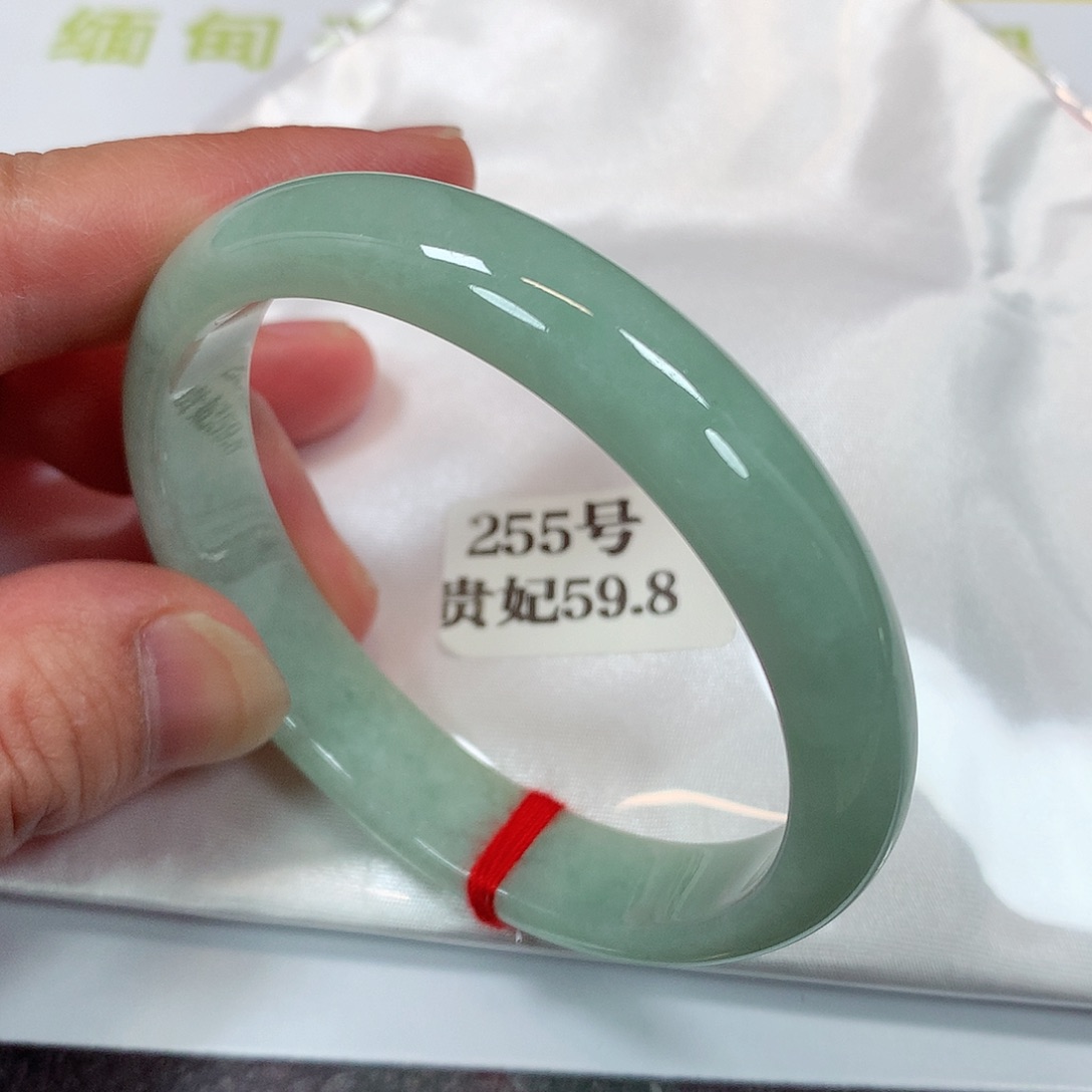 【闪购商品】未镶嵌手镯（贵妃镯）翡翠255号
