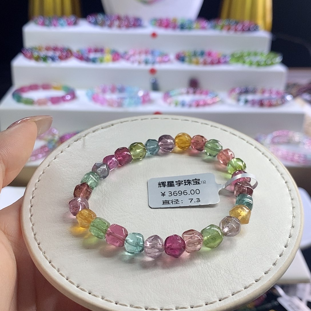 未镶嵌手链碧玺?****y砖石切