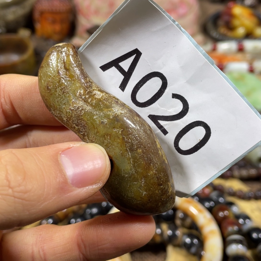 和田玉吊坠(不含链)未镶嵌