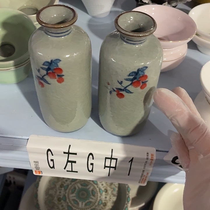 茶具微暇，介意勿拍