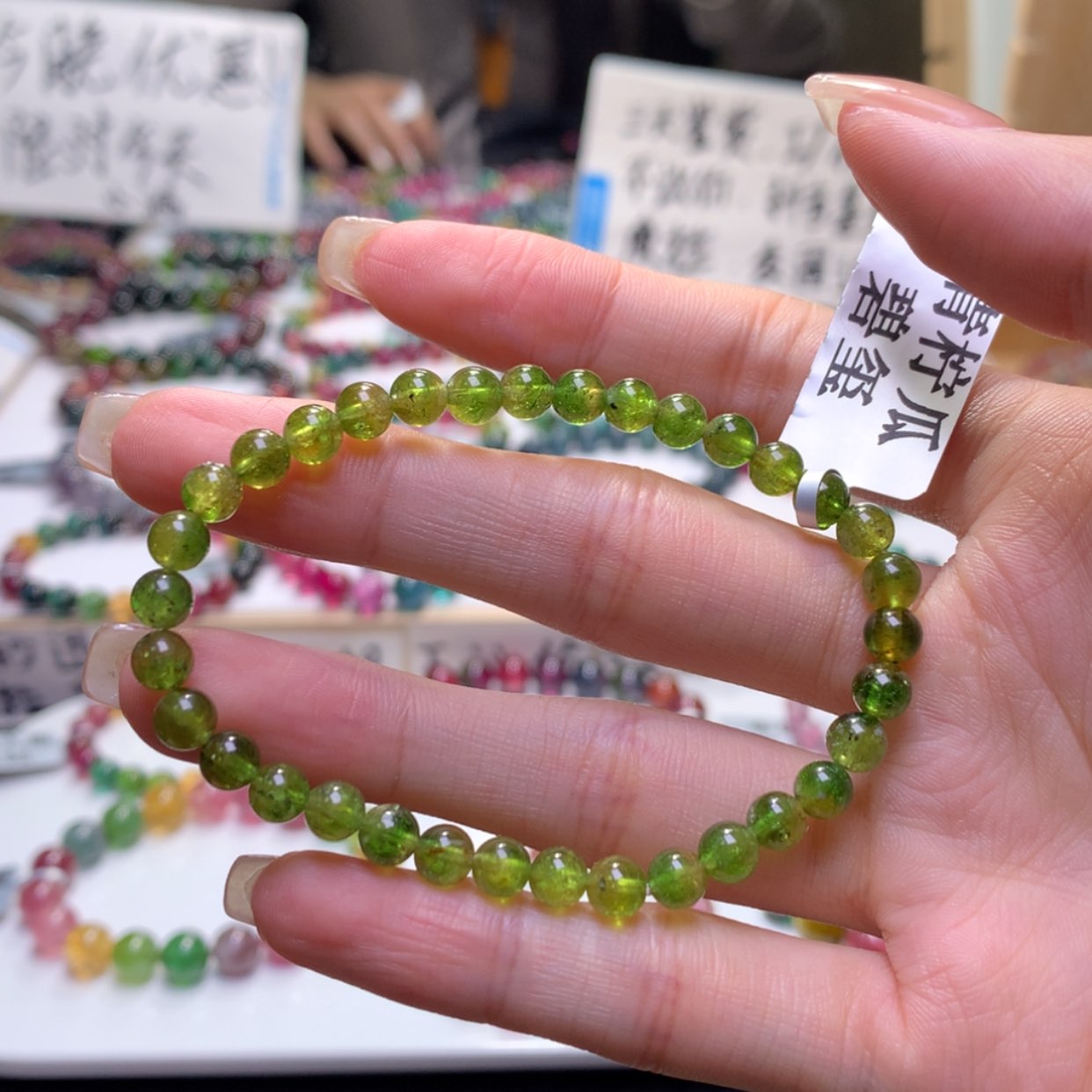 【闪购商品】未镶嵌手串碧玺