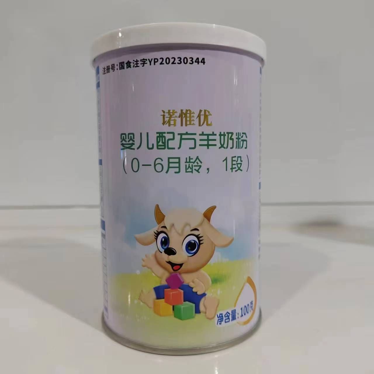 【NUO、惟、优】幼儿米粉