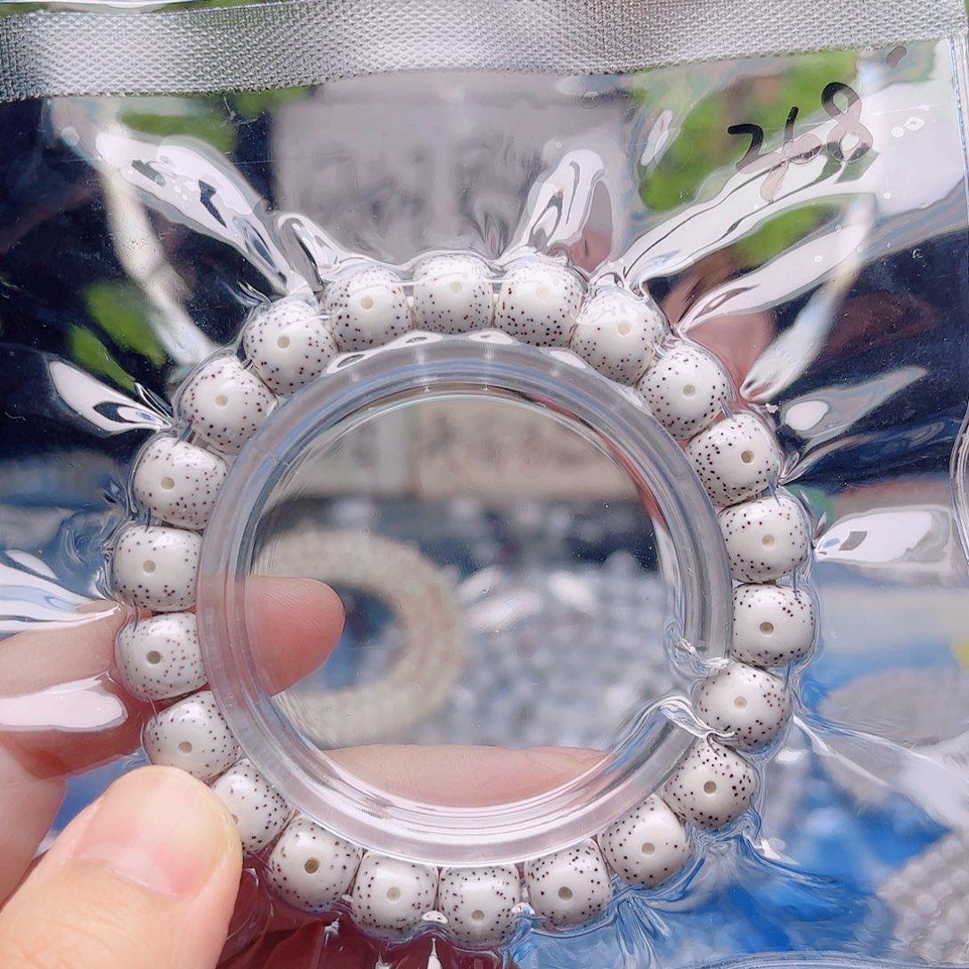 导***演星月菩提把件星月