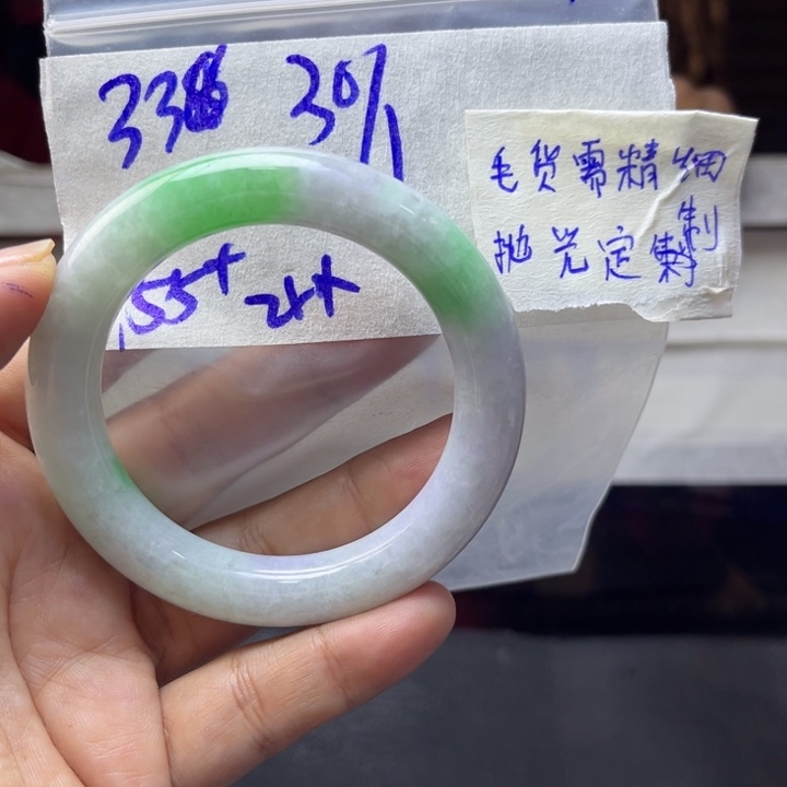 定制翡翠未镶嵌z*x天然翡翠