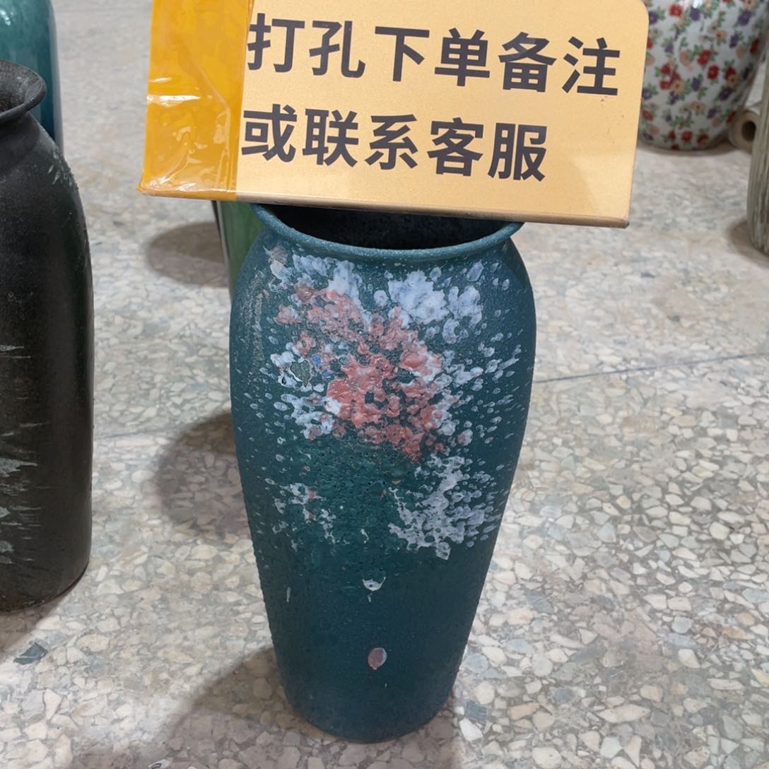 陶瓷高度32口10无孔瑕疵