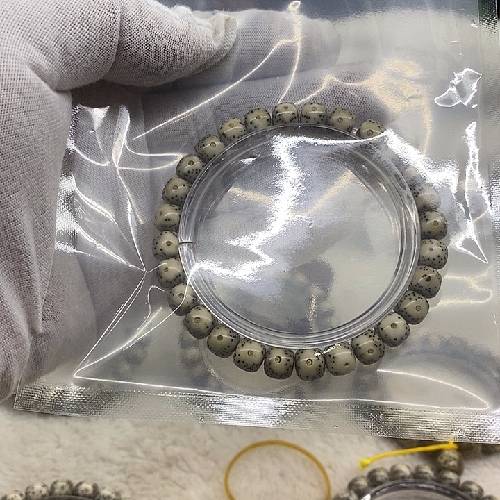 星月菩提吊坠呆*-海南原生态66