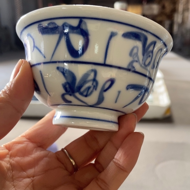 柴窑刀字杯开播福利