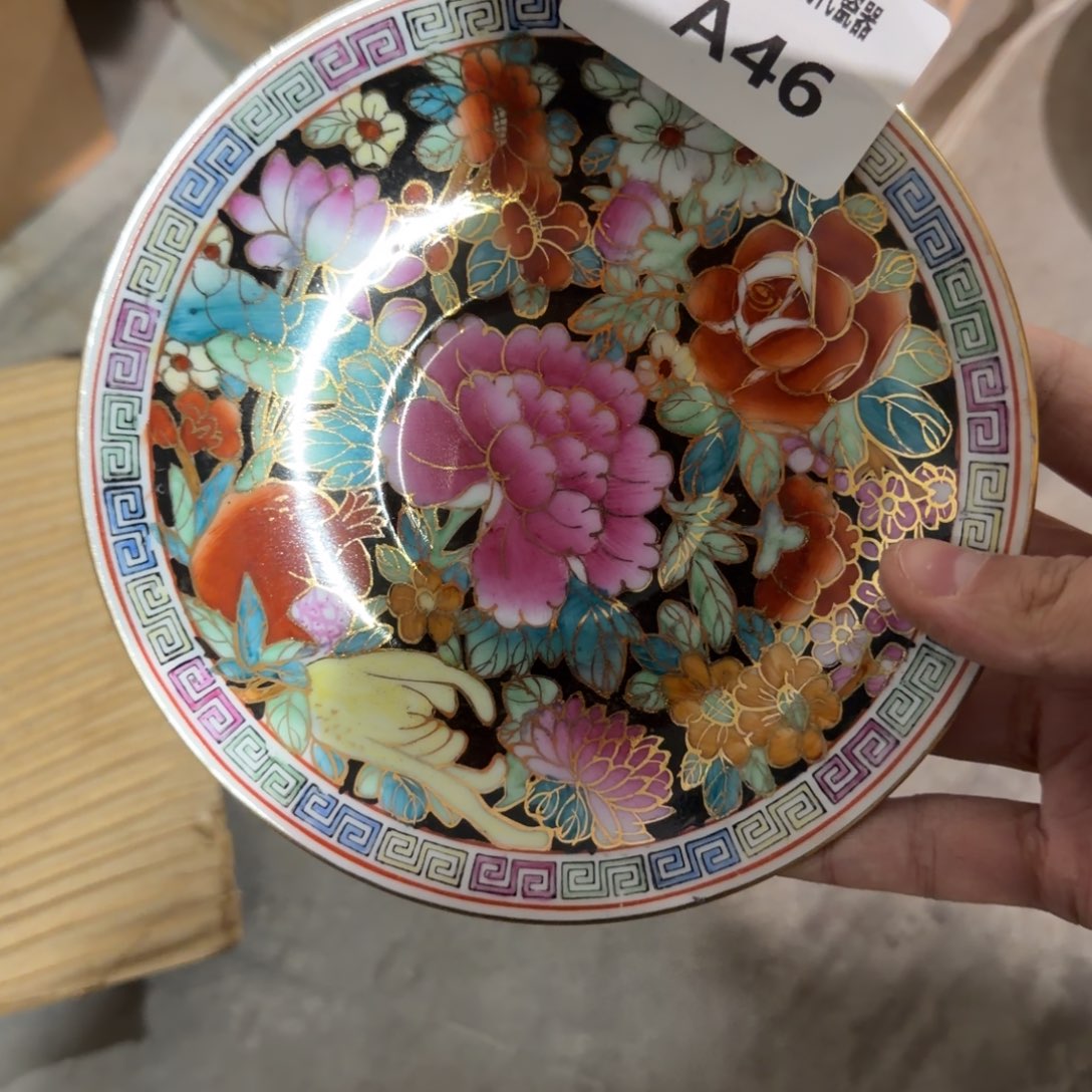 手工艺品钧瓷阿****提现代11111111111111