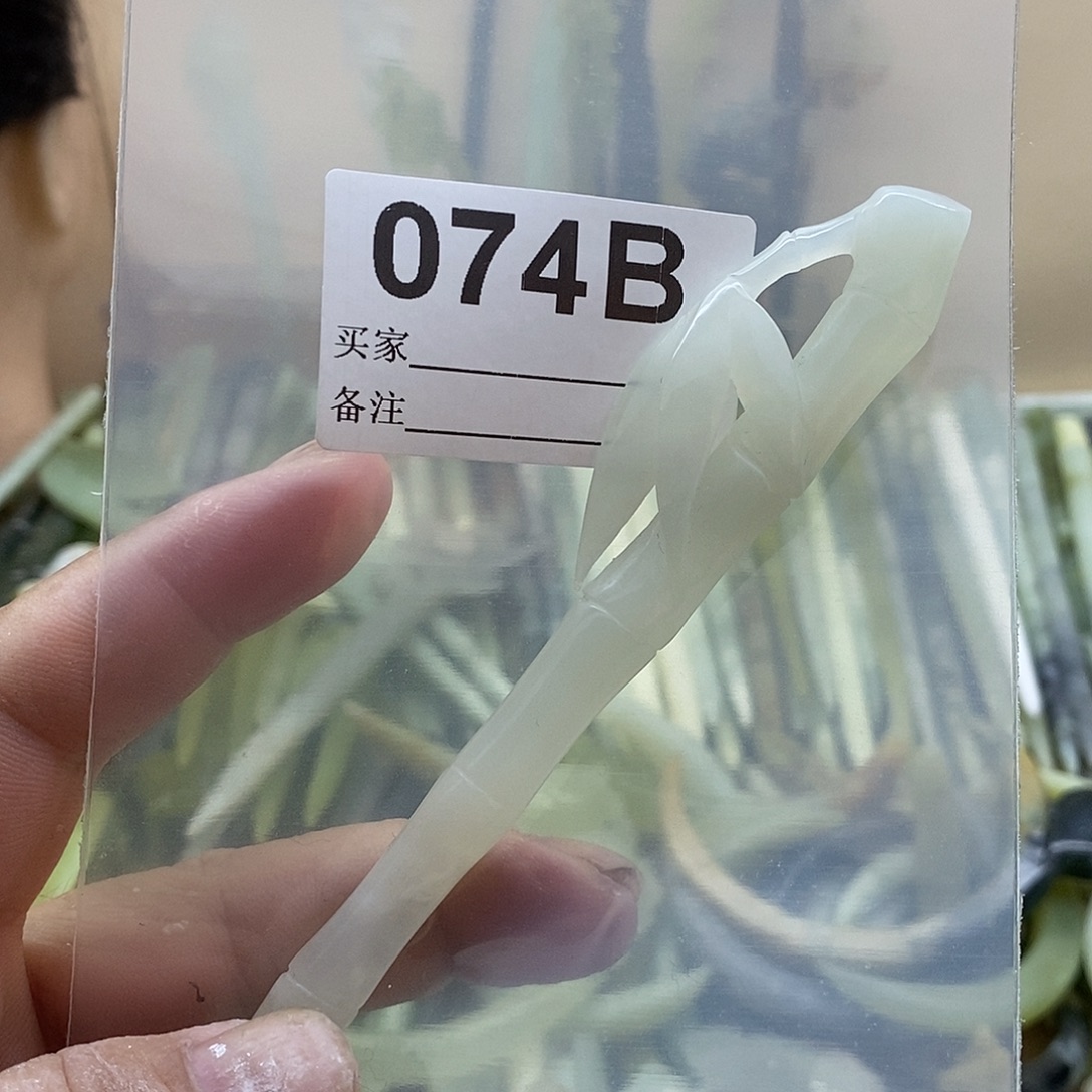谦***蛇纹石玉合金发饰