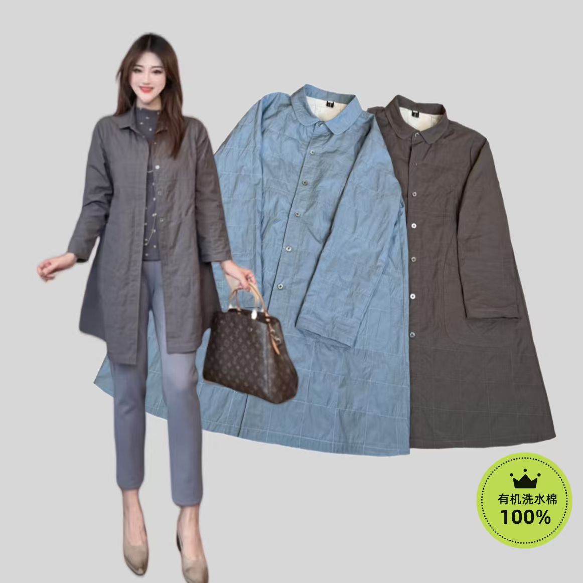 【YANLI】5247秋冬100棉简约老钱风衬衫式开扣风衣