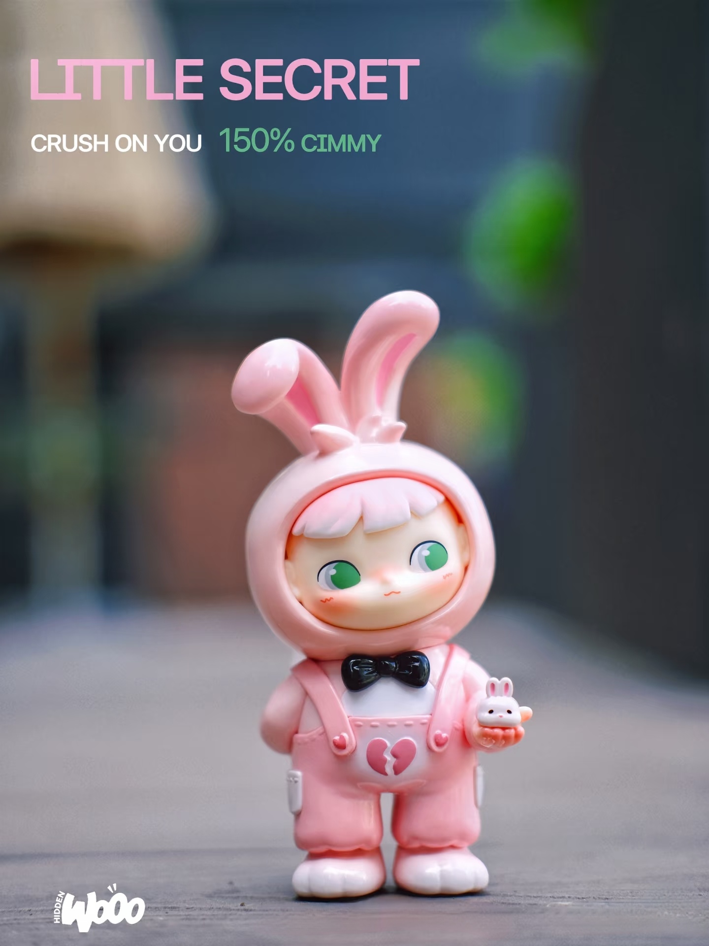 cimmy怦然心动系列盲盒手办