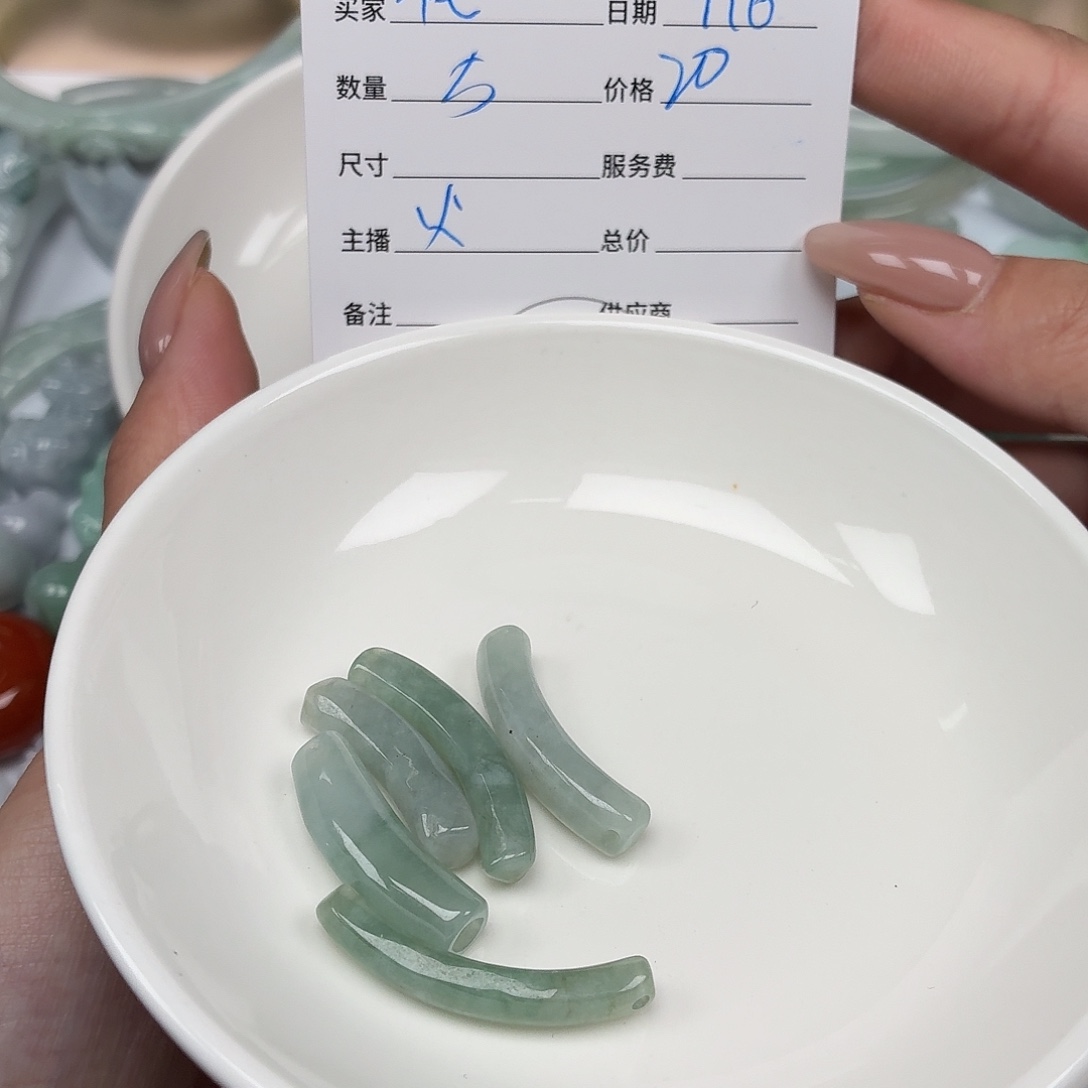 花***子颈饰未镶嵌翡翠35789