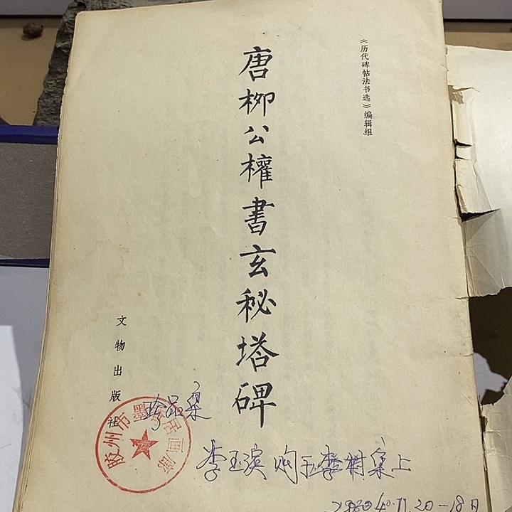 22 号茶周边，不明白可以咨询