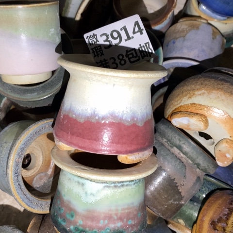 罐3914 微瑕38包邮景德镇陶瓷